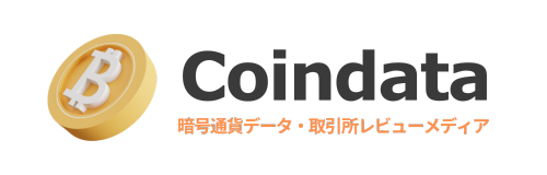 コインデータ